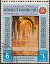 Yemen - 1969 - Art - 6 Bogash - Multicolor - Art, Holy, Places - Scott 821 - Save the Holy Places Virgin Mary of Sorrow Jerusalem - 0